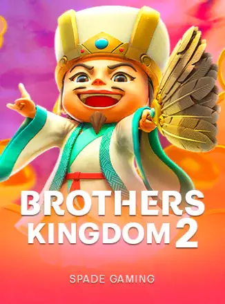 onelove888 Brothers Kingdom 2